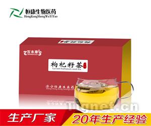 虎網 傳統藥草與現代代用茶的生活融合