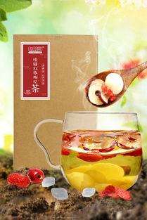百味沖飲專賣店 蘑菇街上的花草茶與代用茶之旅