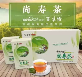 便秘緩解新方法,一款代用茶助您告別煩惱 “潤腸花飲”，無需處方，輕松疏通