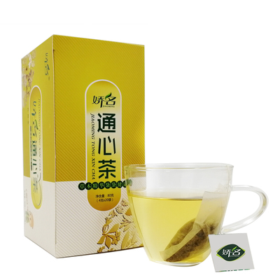 嬌名通心茶貼牌生產與代工模式全解析 藥福醫藥招商助力代用茶市場發展